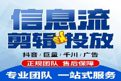 百度竞价推广托管的运营模式与未来发展趋势